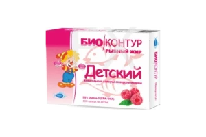 РЫБИЙ ЖИР капс. 400мг дет. n100 Клубничный