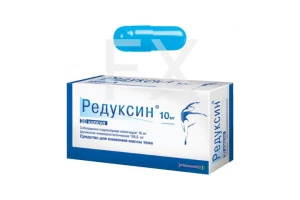 РЕДУКСИН капс. 10мг n30