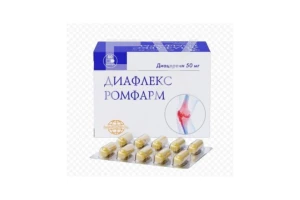 ДИАФЛЕКС капс. 50мг n100
