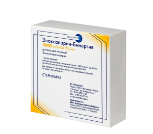 ЭНОКСАПАРИН р-р д/ин. (амп.) 10000 анти-Ха МЕ/мл - 0.4мл n5