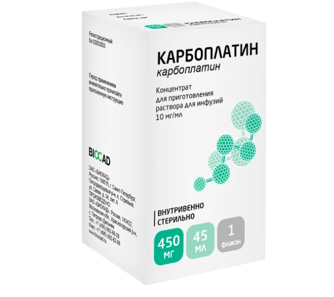 КАРБОПЛАТИН