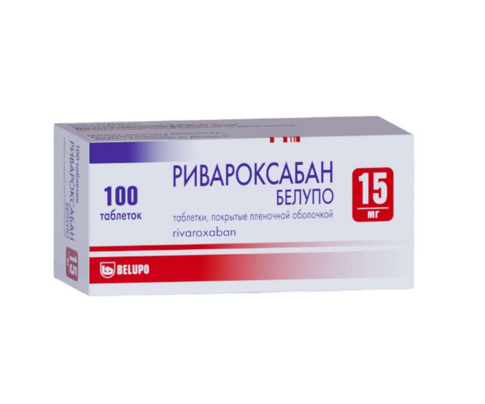 РИВАРОКСАБАН таб п/об 15мг n100