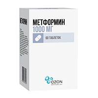 МЕТФОРМИН
