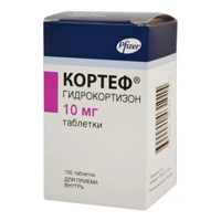 КОРТЕФ таб 10мг n100
