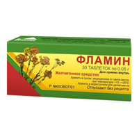ФЛАМИН таб 50мг n30 ФЛАМИН таб 50мг n30