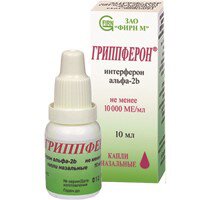 ГРИППФЕРОН капли (фл.) 10000ме/мл - 10мл n1