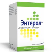 ЭНТЕРОЛ капс. 250мг n50