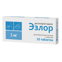 ЭЗЛОР таб п/об 5мг 10 шт.
