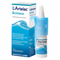 АРТЕЛАК ВСПЛЕСК р-р офтал. увлажняющий 10мл