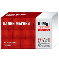 КАЛИЙ МАГНИЙ таб n50