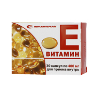 ТОКОФЕРОЛА АЦЕТАТ (ВИТАМИН Е) капс. 400мг n30