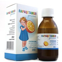 Парацетамол Детский