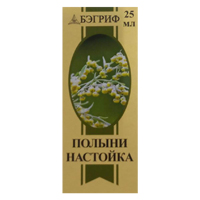 ПОЛЫНИ НАСТОЙКА