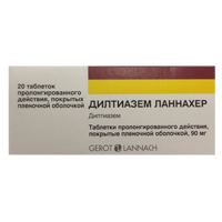 ДИЛТИАЗЕМ