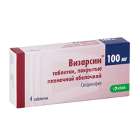ВИЗАРСИН