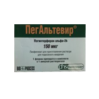 ПегАльтевир