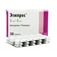 ЭГИПРЕС капс. 5мг+5мг n30 ЭГИПРЕС капс. 5мг+5мг n30