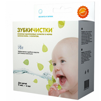 САЛФЕТКИ Смарт Медикал антисептические 50 шт.