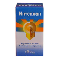 ИНТЕЛЛАН капс. n20