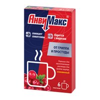 АНВИМАКС пор д/р-ра орал. (пак.) 5г n6 Малиновый