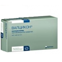 ВАЛЦИКОН таб п/об 500мг 42 шт.