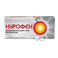 НУРОФЕН