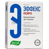 ЭФФЕКС НЕЙРО капс. n60