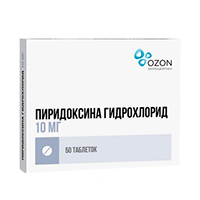 ПИРИДОКСИНА ГИДРОХЛОРИД