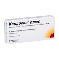 КАРДОСАЛ ПЛЮС таб п/об 20мг+12.5мг n28