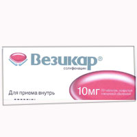 ВЕЗИКАР