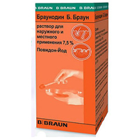 Браунодин Б.браун