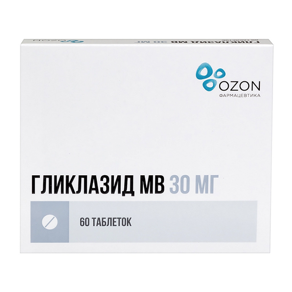 ГЛИКЛАЗИД МВ