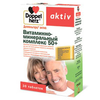 ДОППЕЛЬГЕРЦ АКТИВ МАГНИЙ+КАЛЬЦИЙ