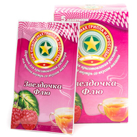 ЗВЕЗДОЧКА ФЛЮ