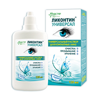 РАСТВОР ДЛЯ КОНТАКТНЫХ ЛИНЗ