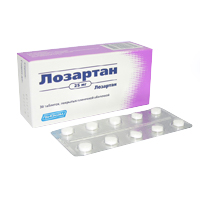 ЛОЗАРТАН