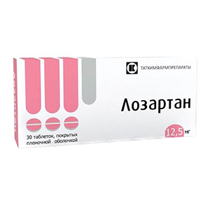 ЛОЗАРТАН