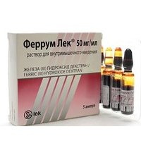 ФЕРРУМ ЛЕК
