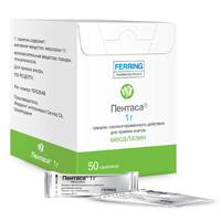 ПЕНТАСА таб пролонг. 500мг n50