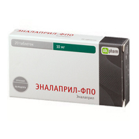 ЭНАЛАПРИЛ