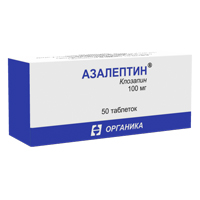 АЗАЛЕПТИН таб 100мг 100 шт.