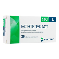 МОНТЕЛУКАСТ