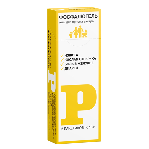 ФОСФАЛЮГЕЛЬ гель орал. (пак.) 16г n6 ФОСФАЛЮГЕЛЬ гель орал. (пак.) 16г n6