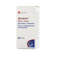 ДУОДАРТ