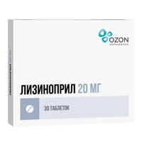 ЛИЗИНОПРИЛ