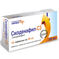 СИЛДЕНАФИЛ