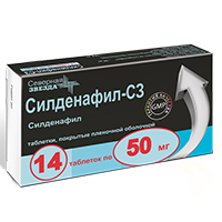 СИЛДЕНАФИЛ таб п/об 50мг n10