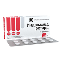 ИНДАПАМИД ретард таб п/об 1.5мг n30