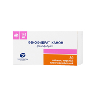 ФЕНОФИБРАТ