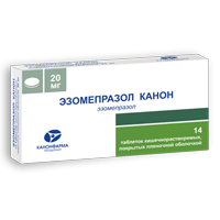 ЭЗОМЕПРАЗОЛ